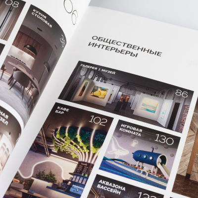 9121bcc15f780a0da25f8fb5e662dfa5