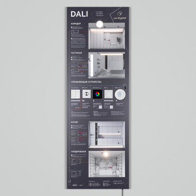 ffe799a1a5b2d5e57e907439e40cda45